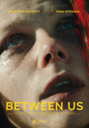Movie 'BETWEEN US' Cover